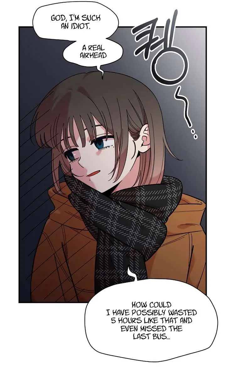 Childhood Friend Complex Chapter 42 Page 83