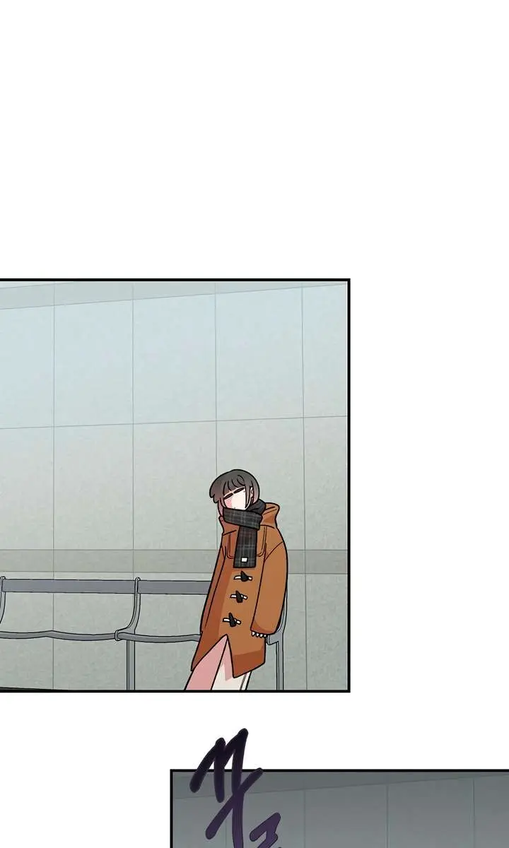 Childhood Friend Complex Chapter 42 Page 84