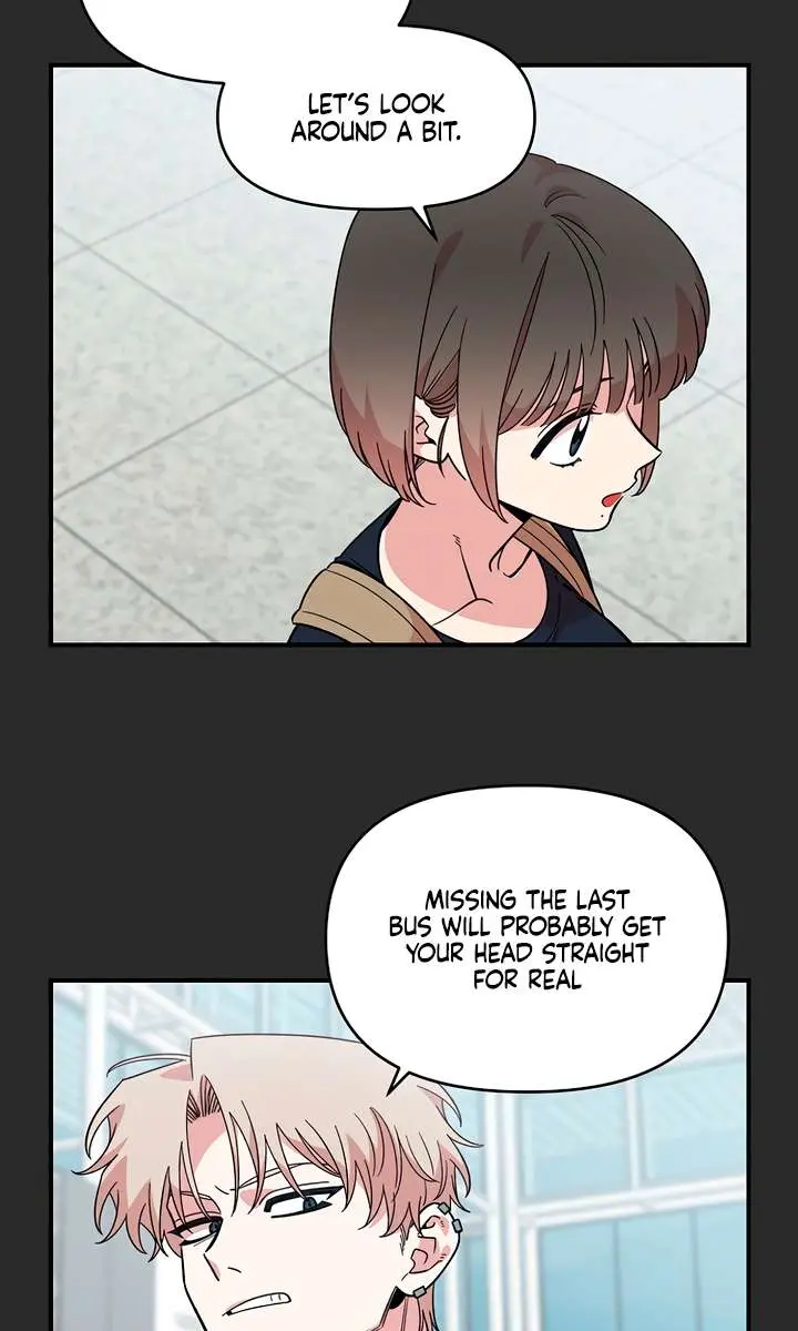 Childhood Friend Complex Chapter 42 Page 90