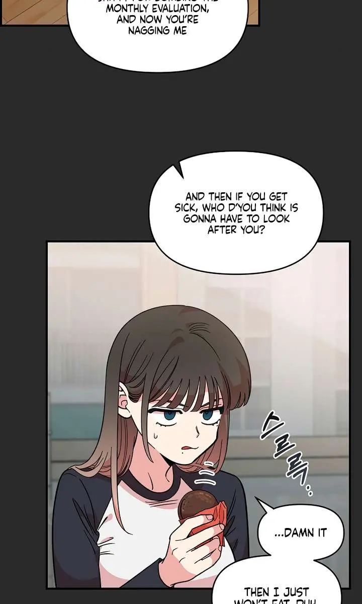 Childhood Friend Complex Chapter 42 Page 94
