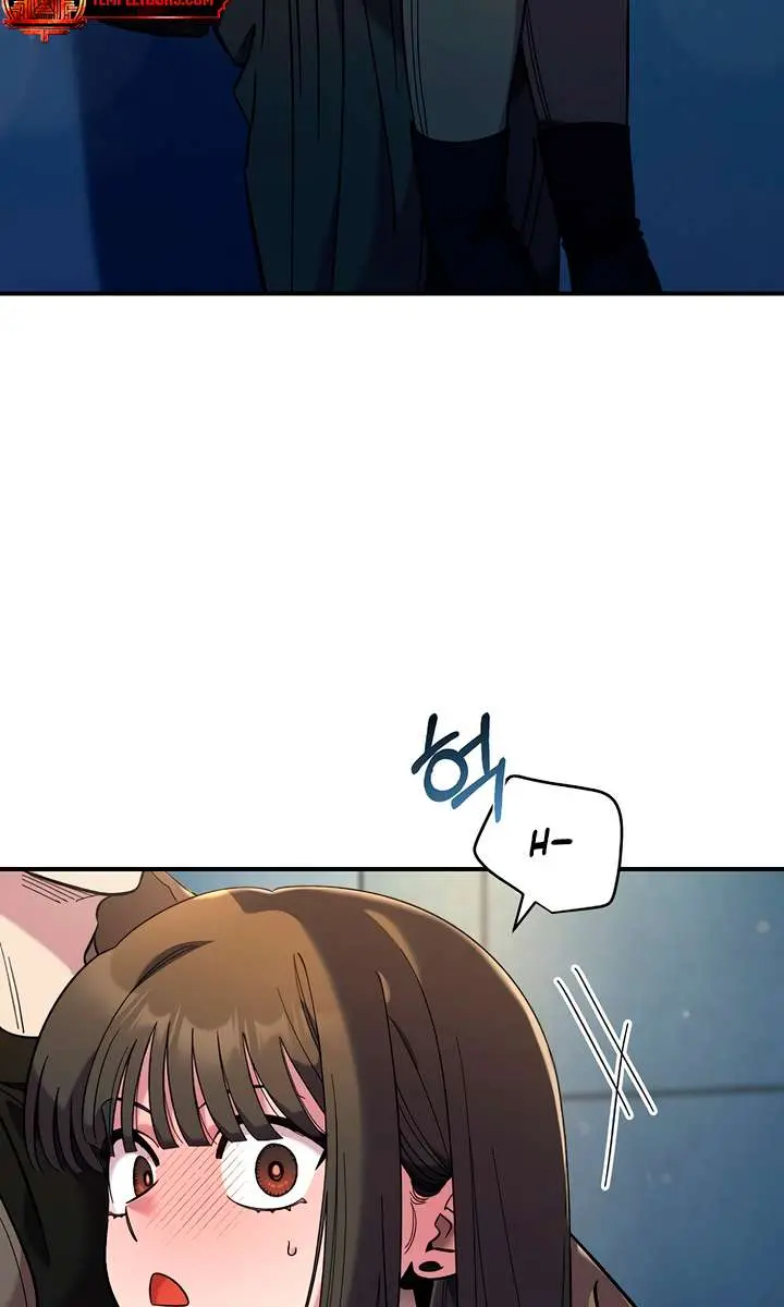 Childhood Friend Complex Chapter 42 Page 105