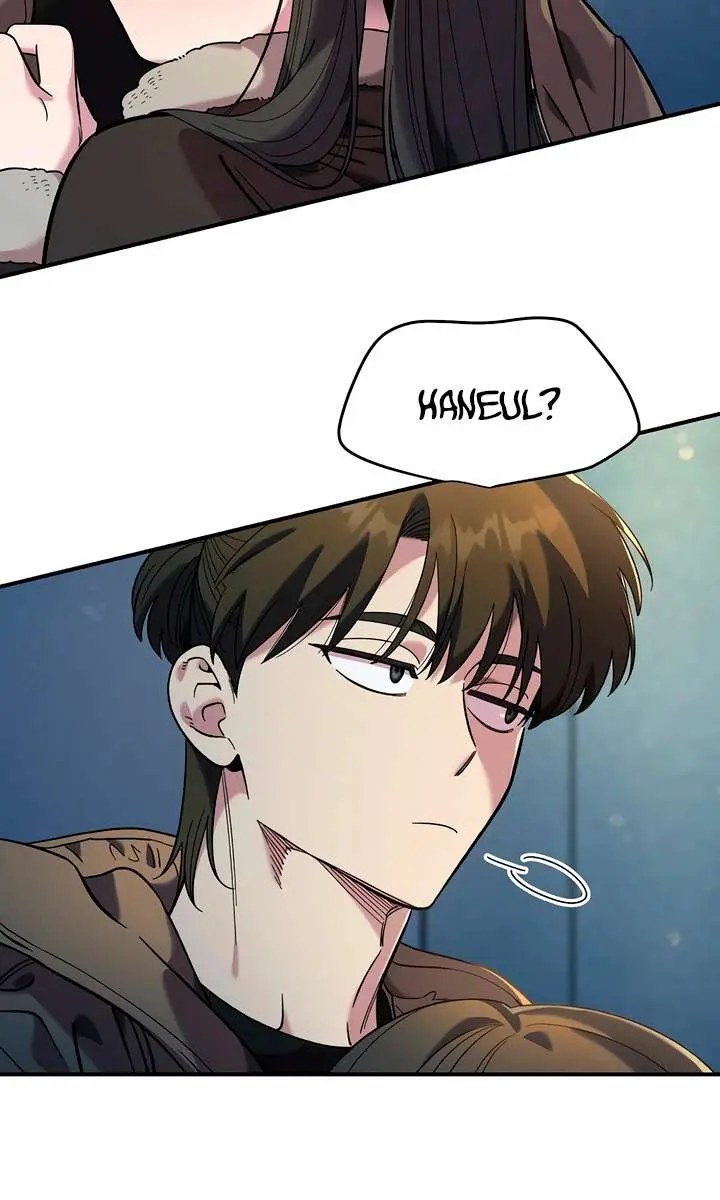 Childhood Friend Complex Chapter 42 Page 106