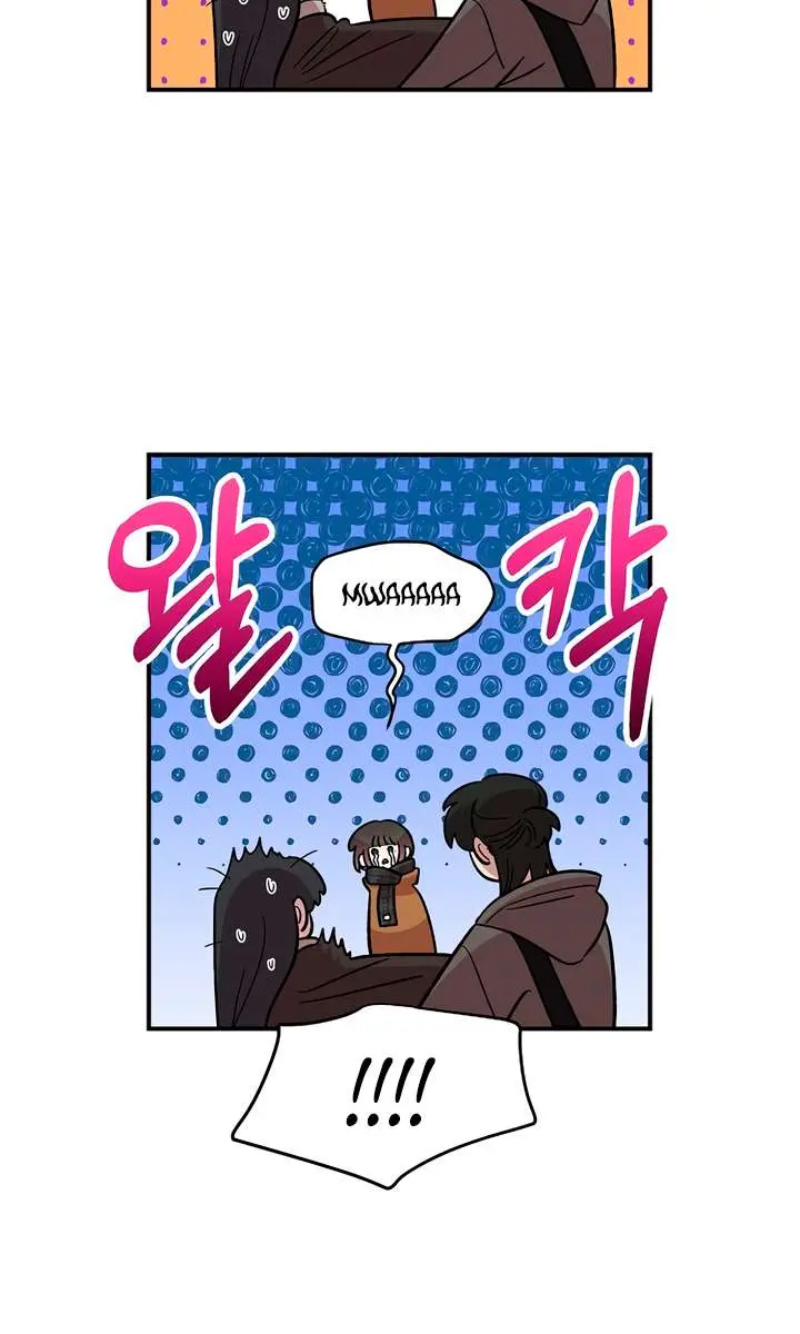 Childhood Friend Complex Chapter 42 Page 109