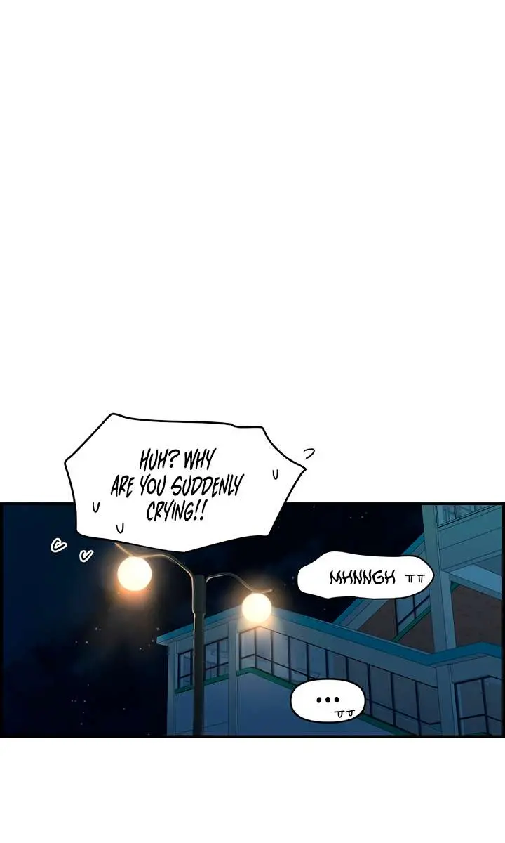 Childhood Friend Complex Chapter 42 Page 110