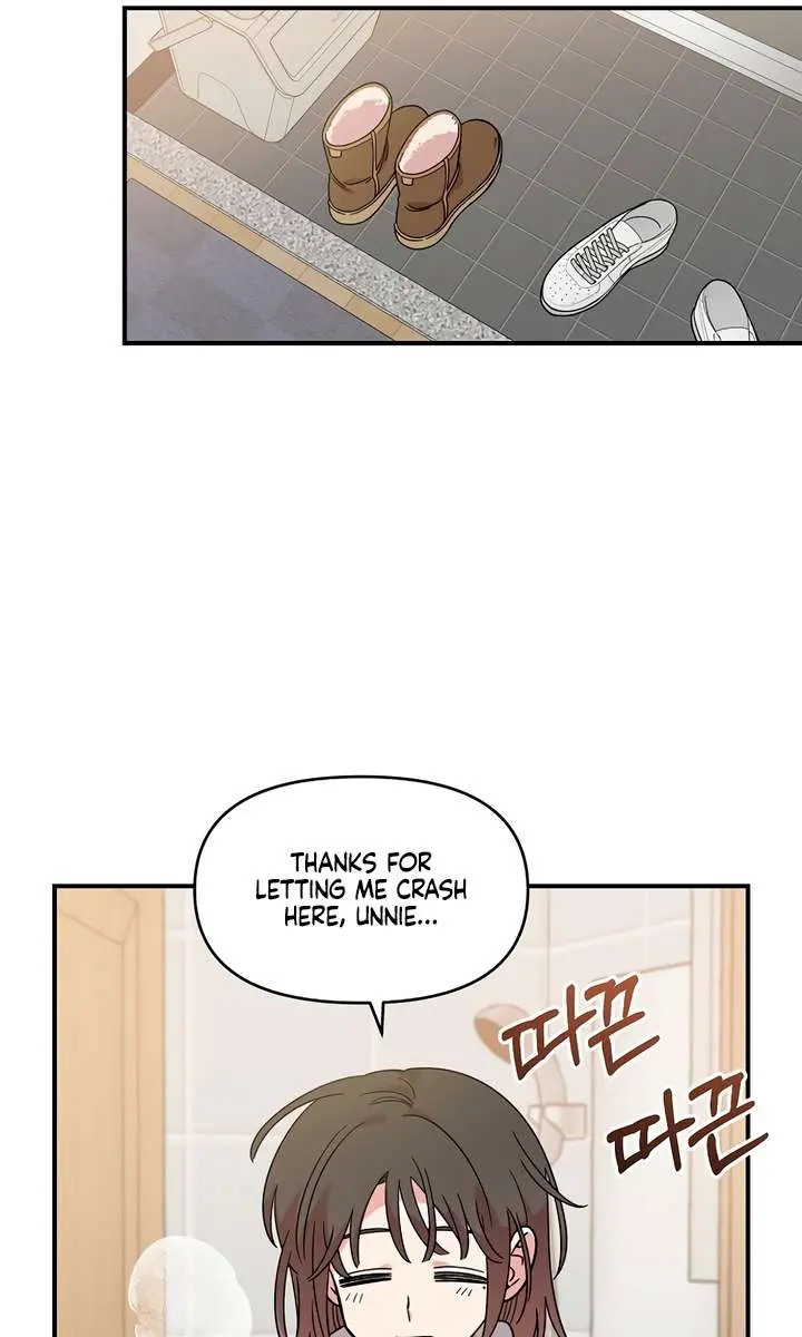 Childhood Friend Complex Chapter 42 Page 113