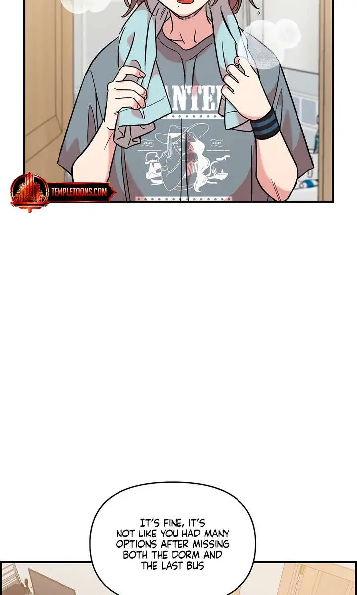 Childhood Friend Complex Chapter 42 Page 114