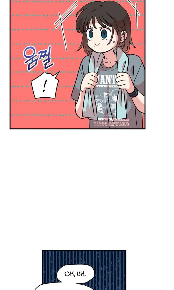 Childhood Friend Complex Chapter 42 Page 116