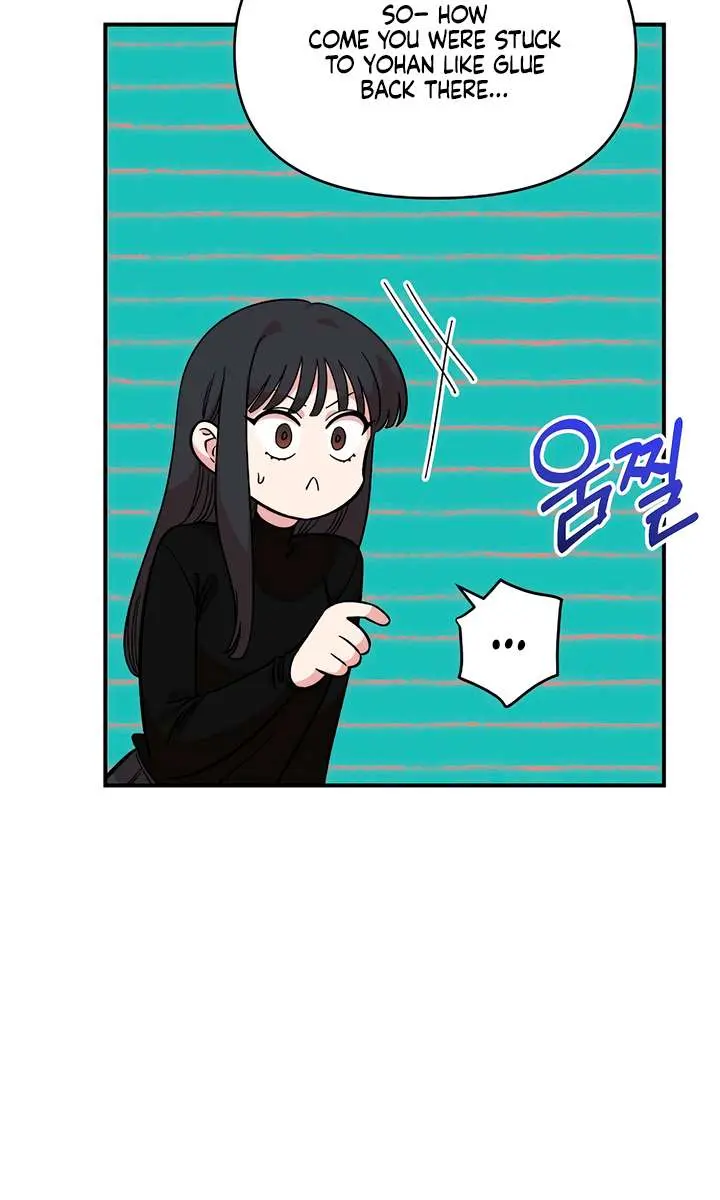 Childhood Friend Complex Chapter 42 Page 118