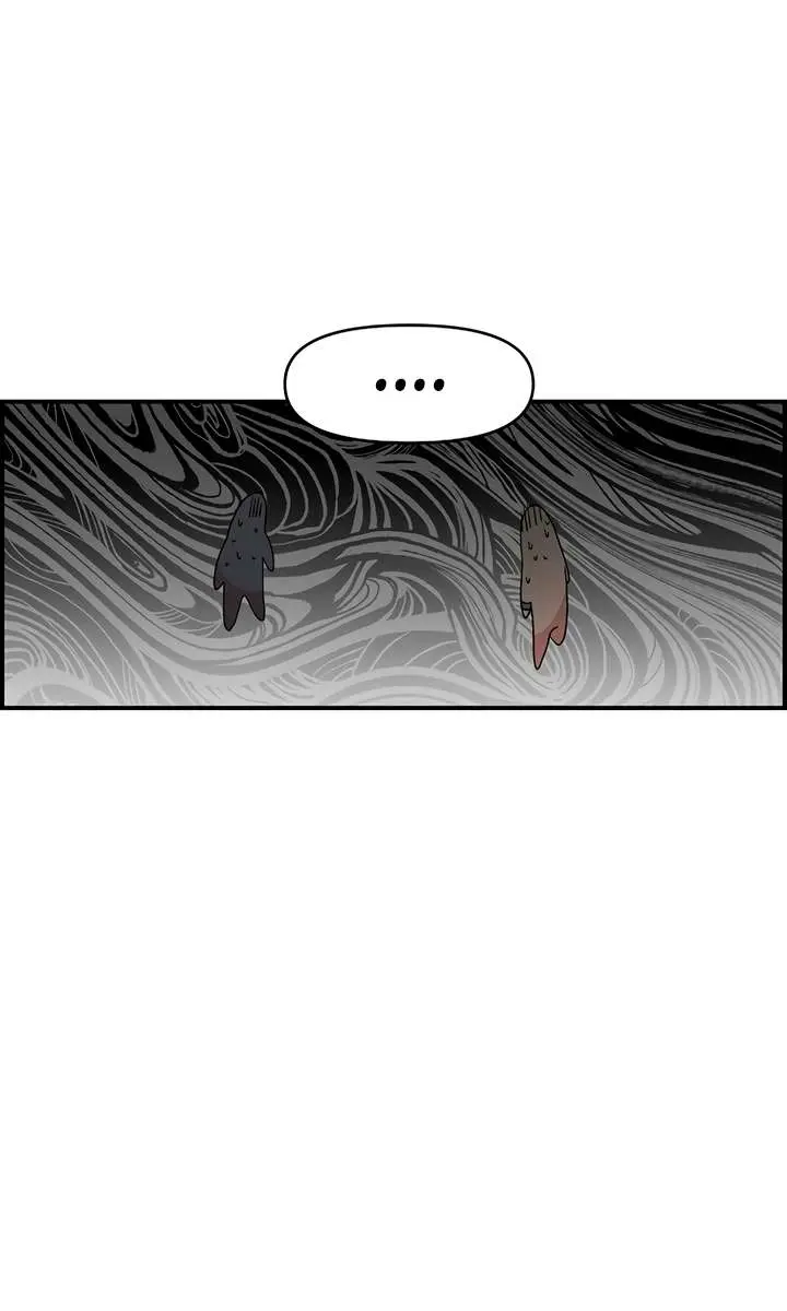 Childhood Friend Complex Chapter 42 Page 119