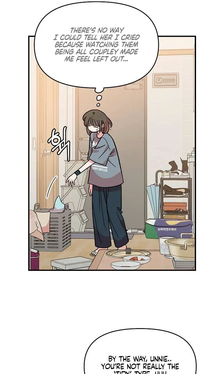 Childhood Friend Complex Chapter 42 Page 123