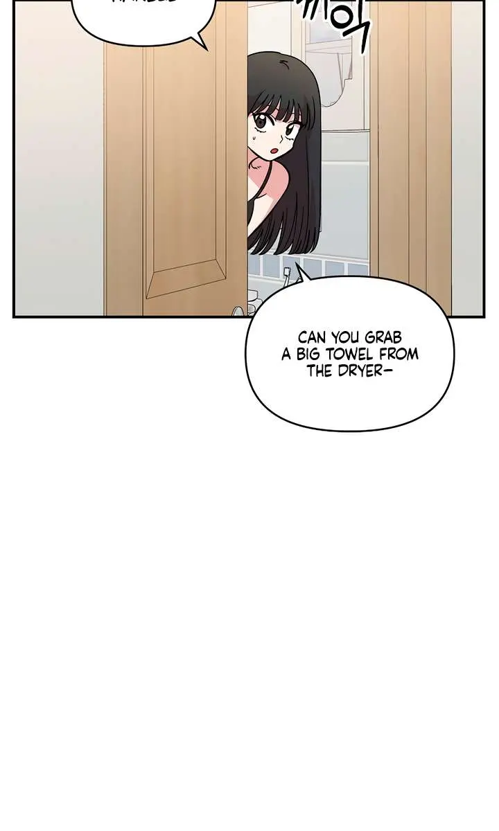 Childhood Friend Complex Chapter 42 Page 127