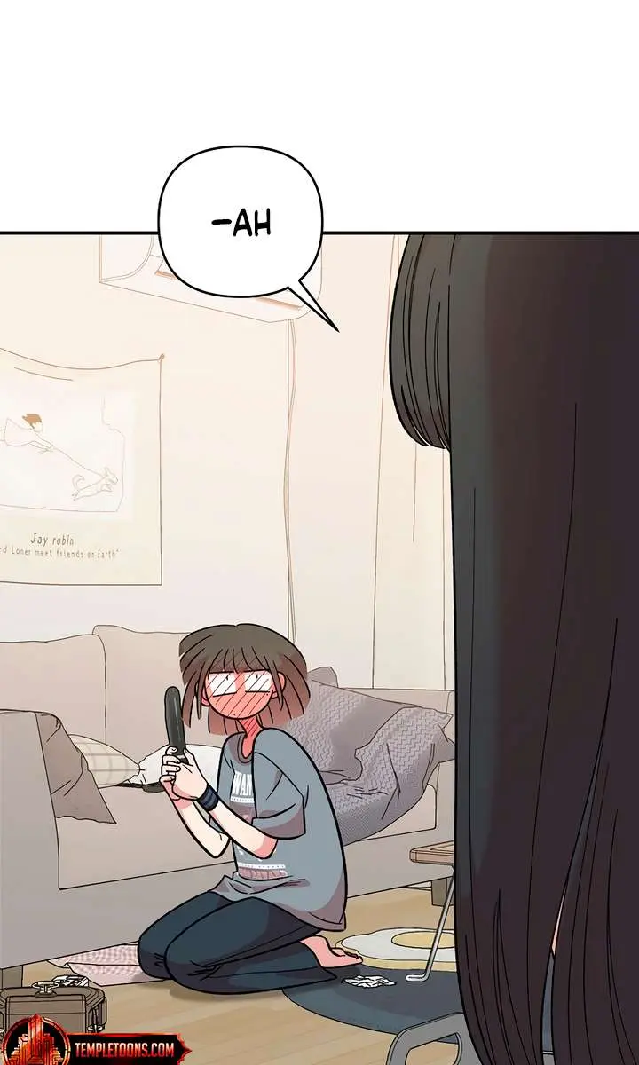 Childhood Friend Complex Chapter 42 Page 128