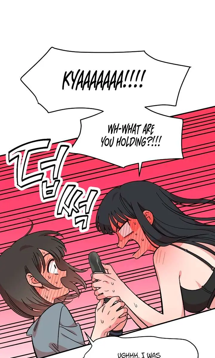 Childhood Friend Complex Chapter 42 Page 130