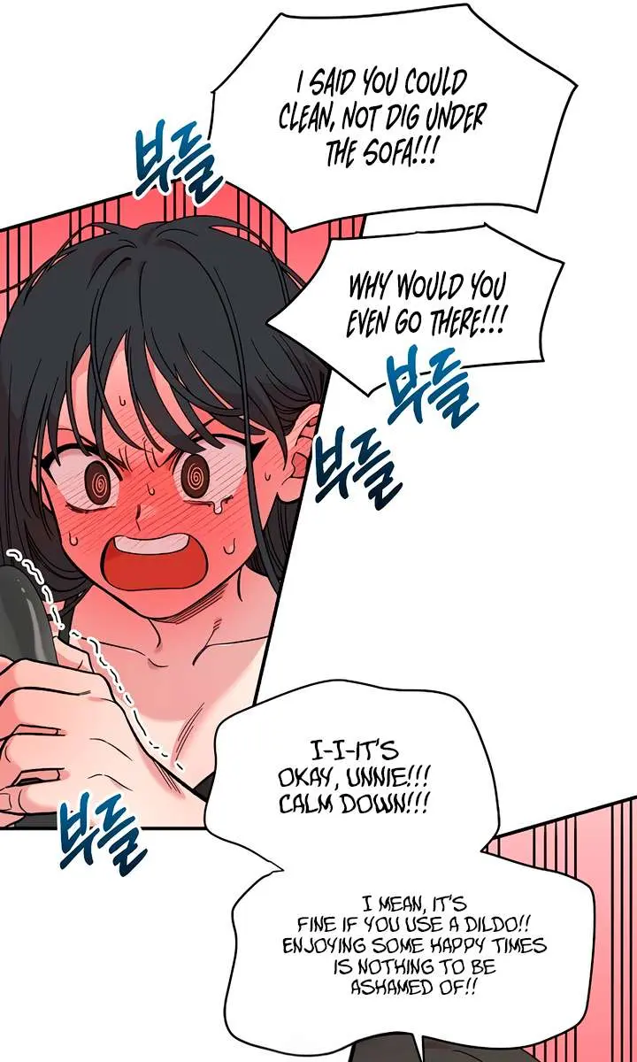 Childhood Friend Complex Chapter 42 Page 132