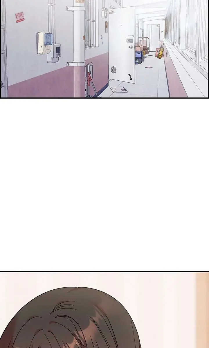 Childhood Friend Complex Chapter 42 Page 138