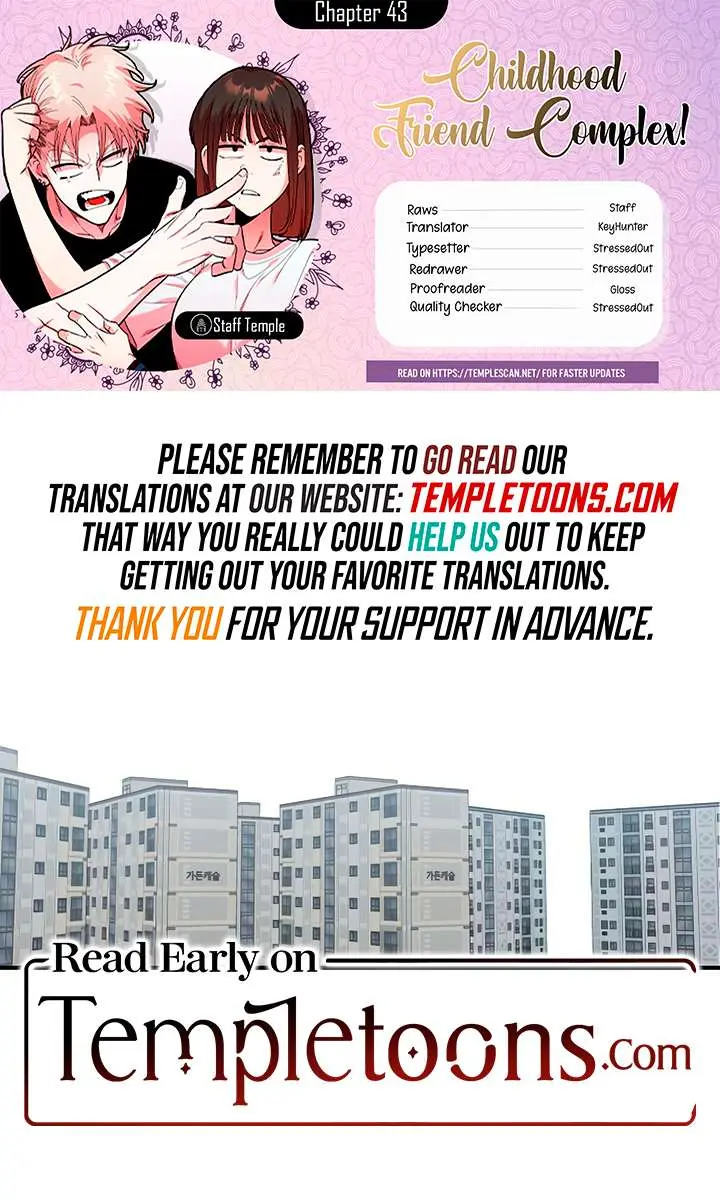 Childhood Friend Complex Chapter 43 Page 2