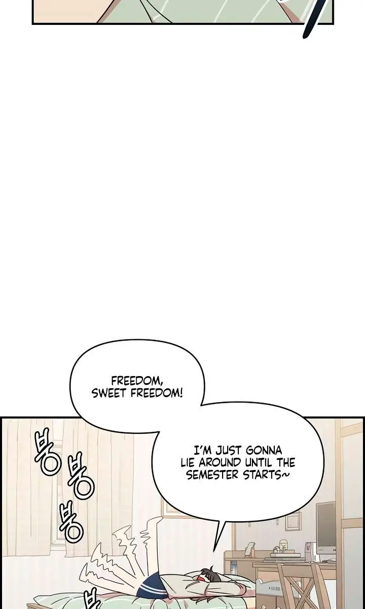 Childhood Friend Complex Chapter 43 Page 5