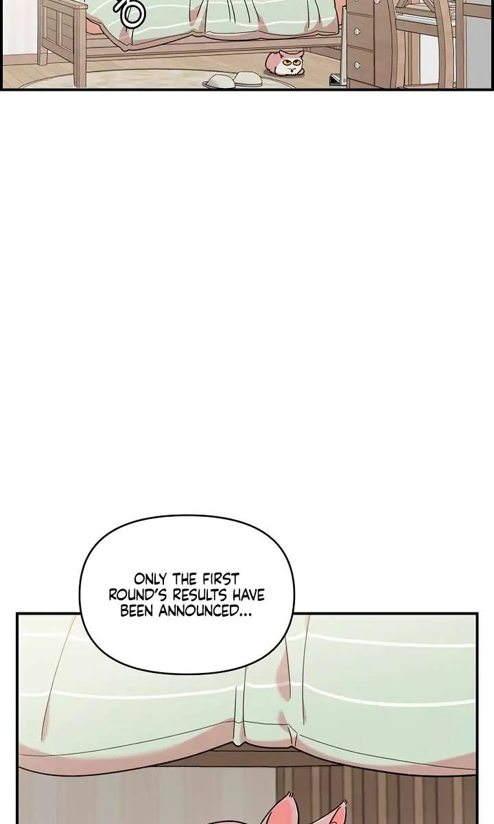 Childhood Friend Complex Chapter 43 Page 6