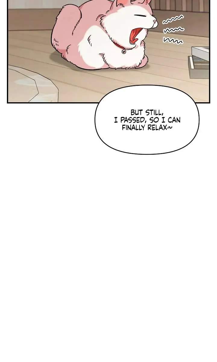 Childhood Friend Complex Chapter 43 Page 7