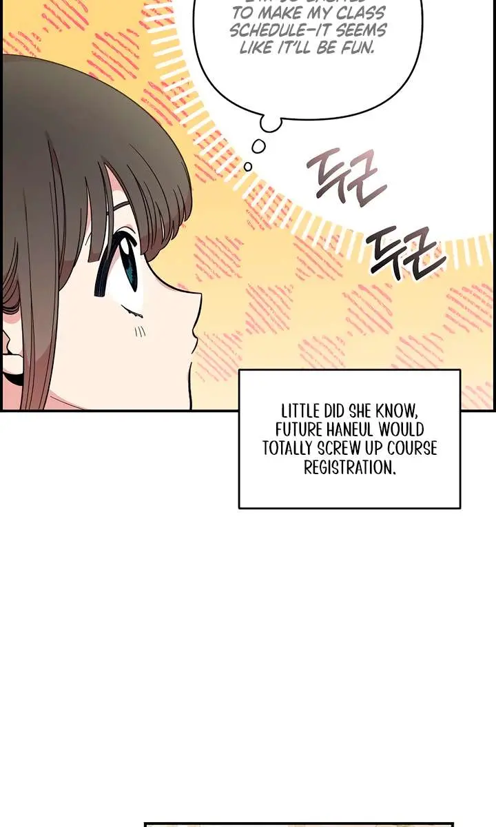 Childhood Friend Complex Chapter 43 Page 9