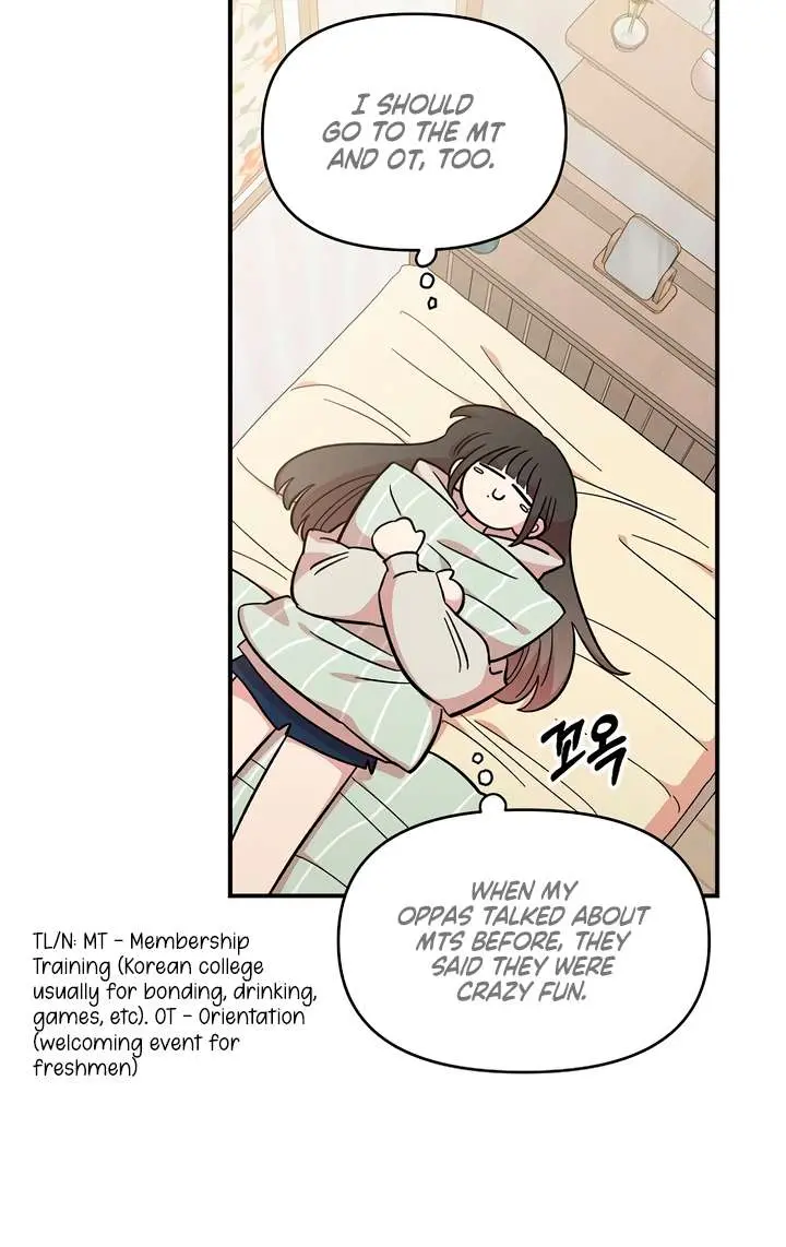 Childhood Friend Complex Chapter 43 Page 10