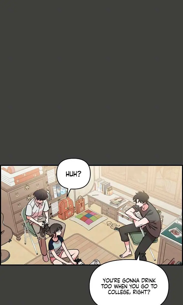 Childhood Friend Complex Chapter 43 Page 13