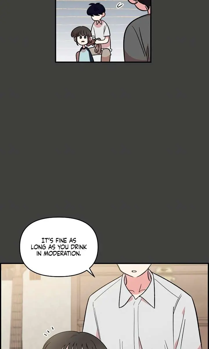 Childhood Friend Complex Chapter 43 Page 15