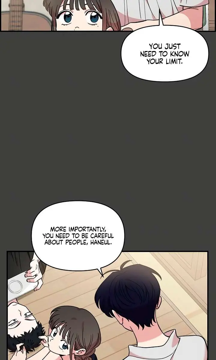Childhood Friend Complex Chapter 43 Page 16
