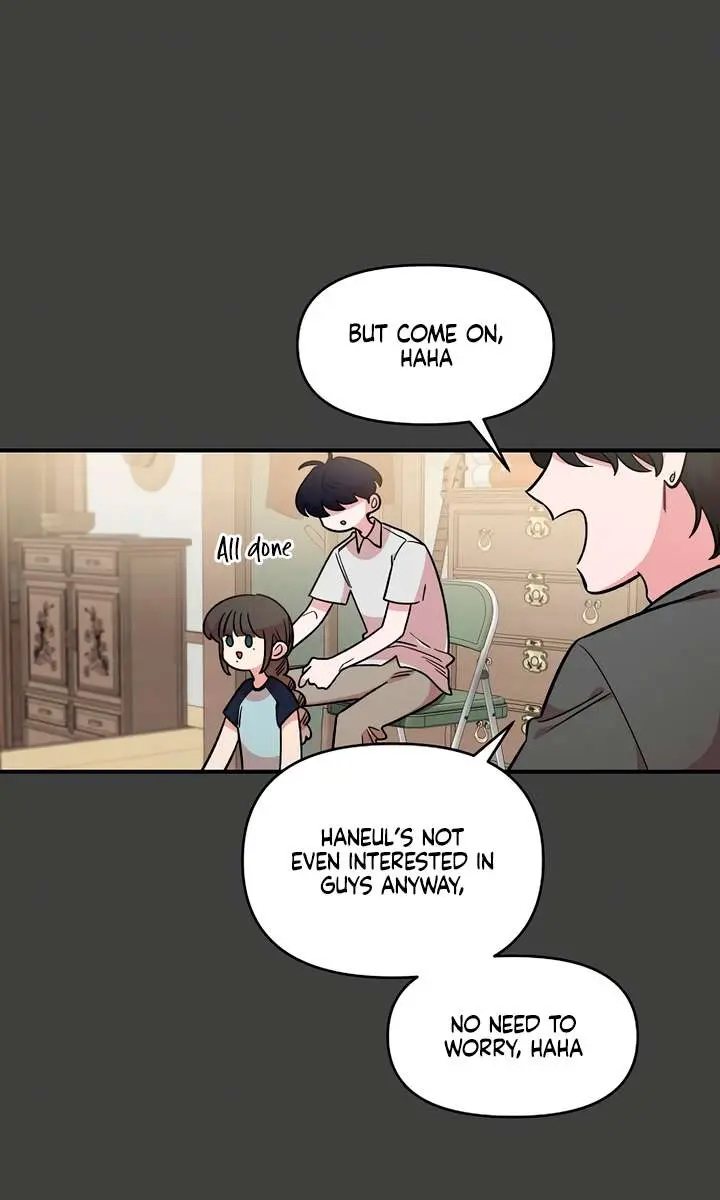 Childhood Friend Complex Chapter 43 Page 22