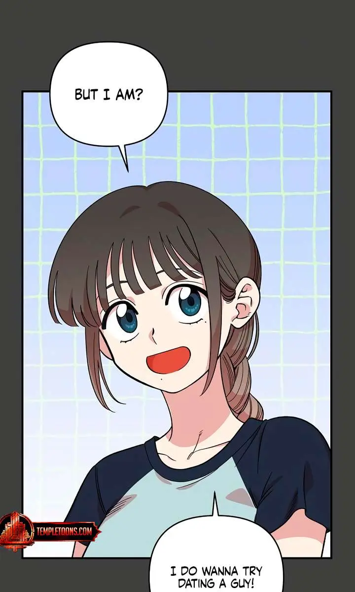 Childhood Friend Complex Chapter 43 Page 23
