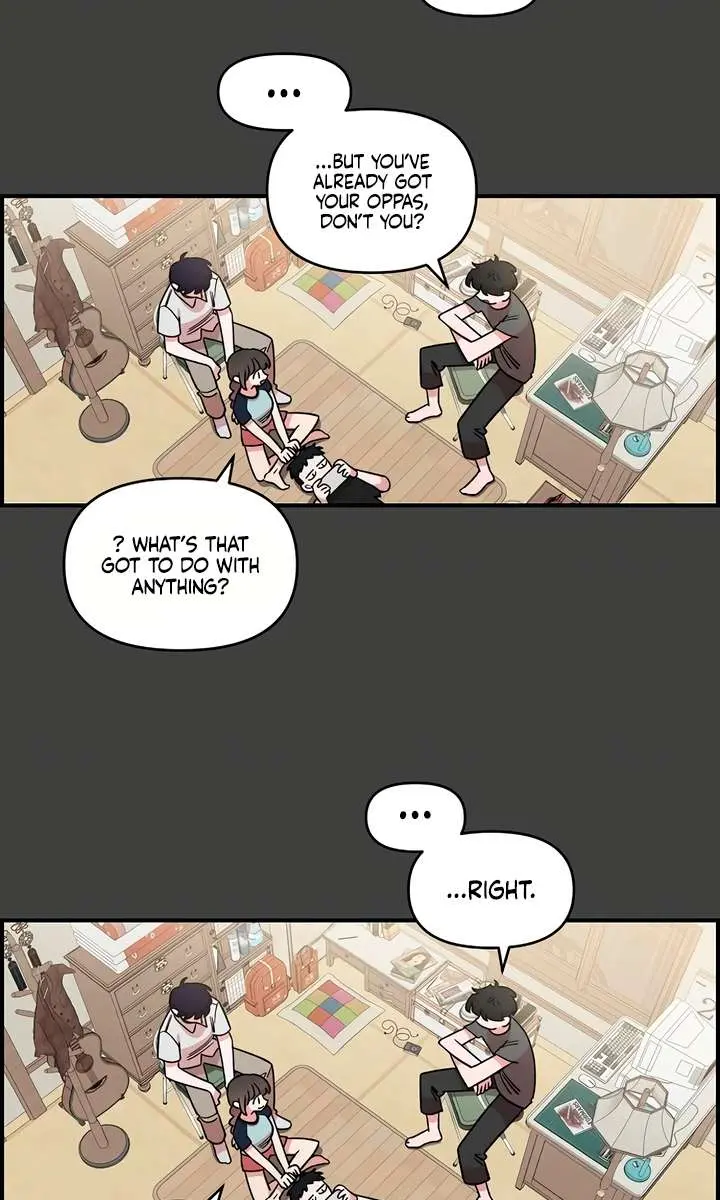 Childhood Friend Complex Chapter 43 Page 25