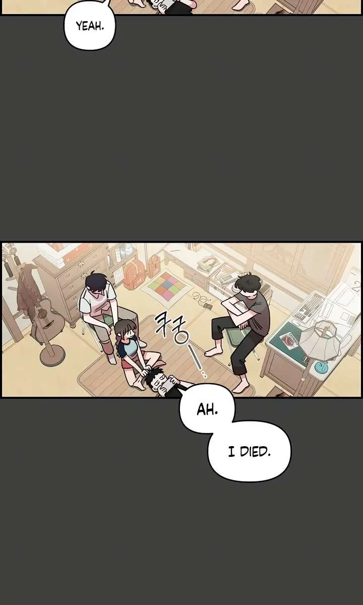 Childhood Friend Complex Chapter 43 Page 26