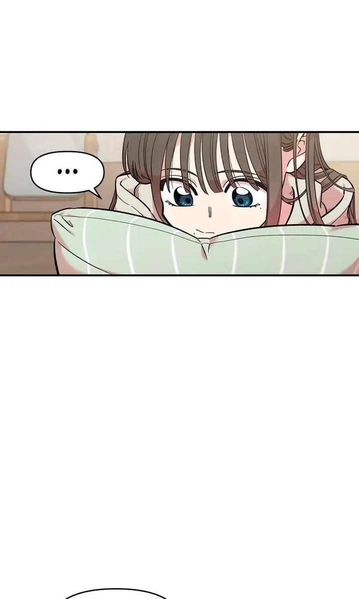 Childhood Friend Complex Chapter 43 Page 32
