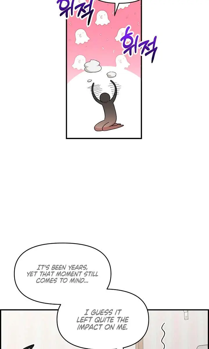 Childhood Friend Complex Chapter 43 Page 34