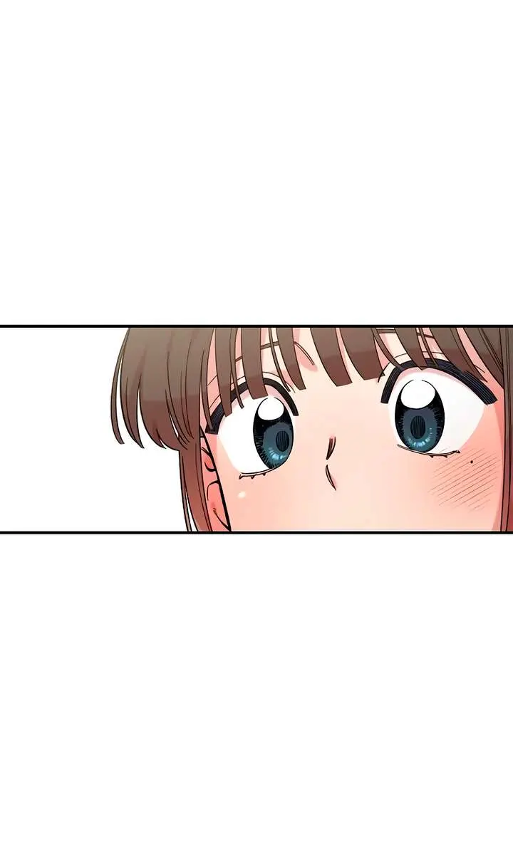 Childhood Friend Complex Chapter 43 Page 47