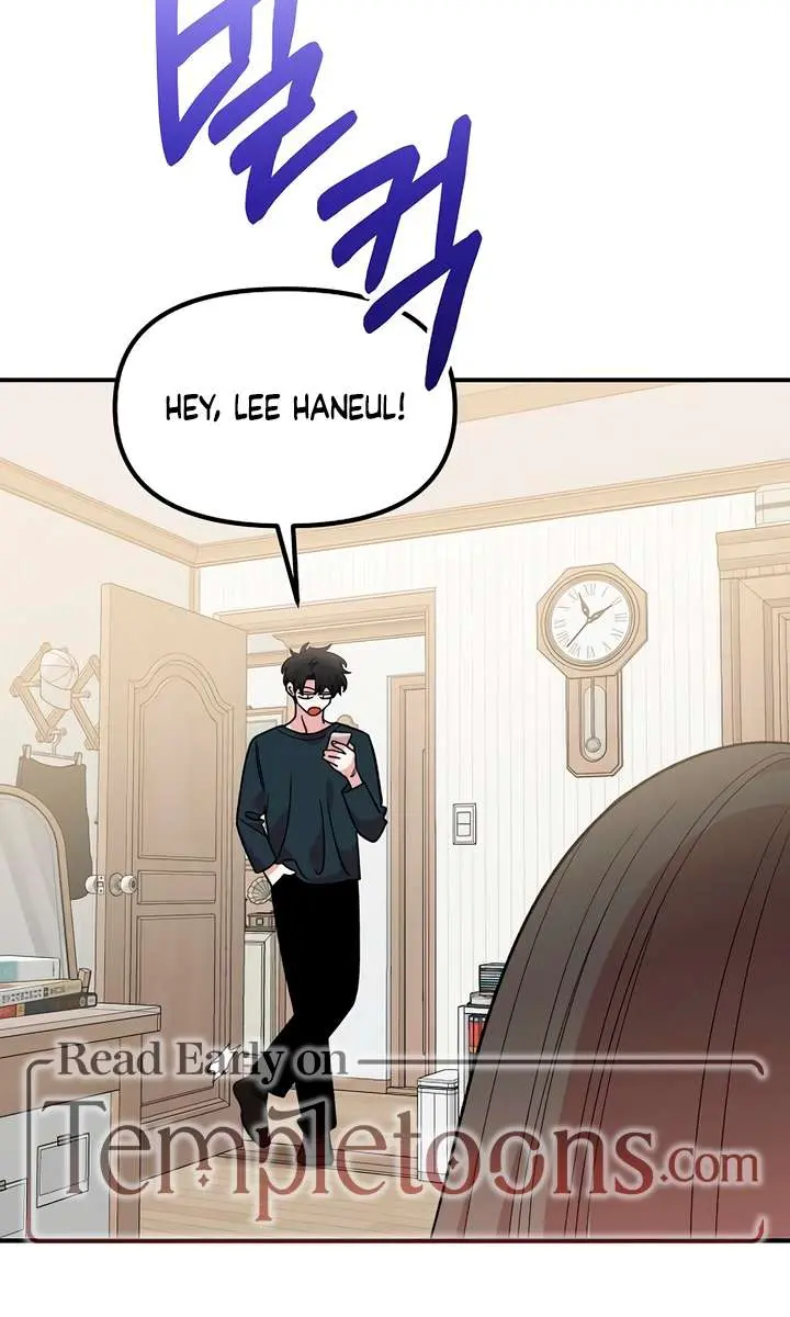 Childhood Friend Complex Chapter 43 Page 52