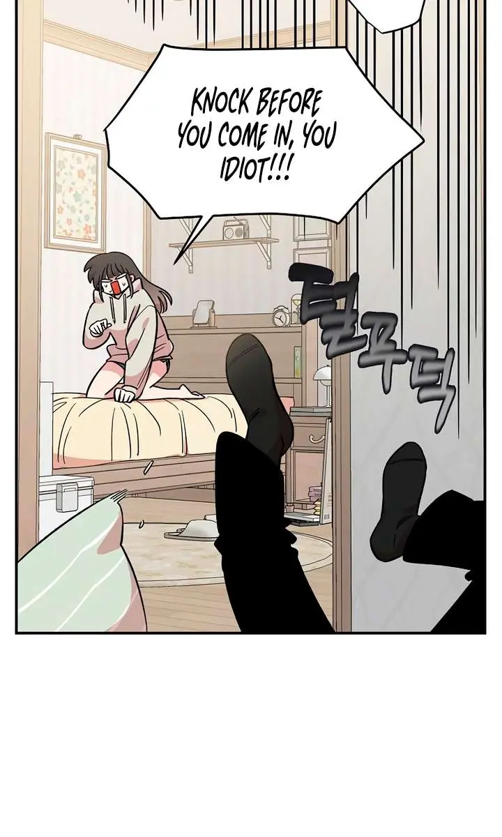 Childhood Friend Complex Chapter 43 Page 56