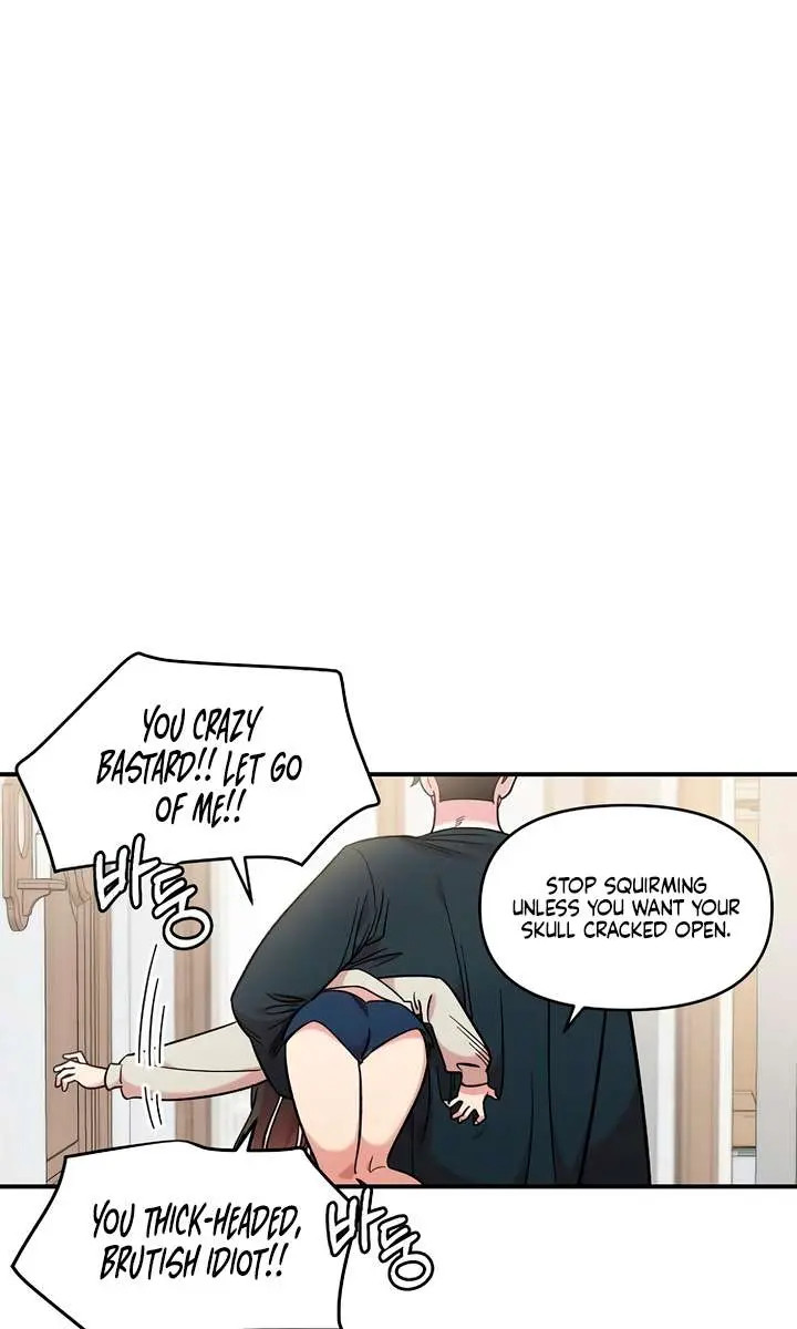 Childhood Friend Complex Chapter 43 Page 61