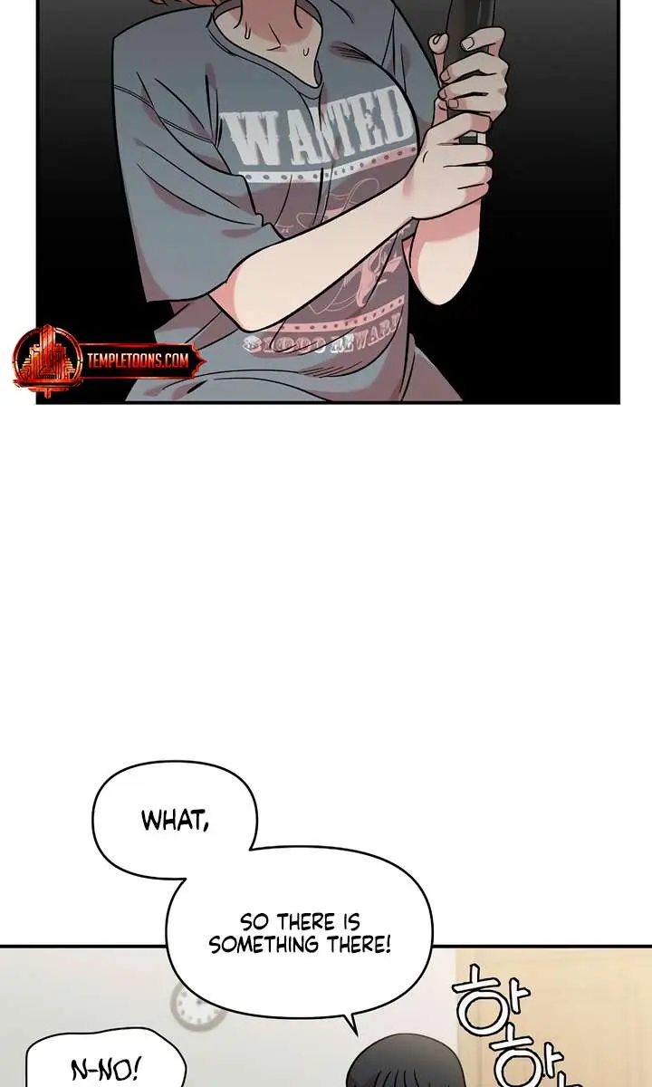 Childhood Friend Complex Chapter 43 Page 65
