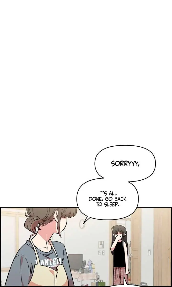 Childhood Friend Complex Chapter 43 Page 77