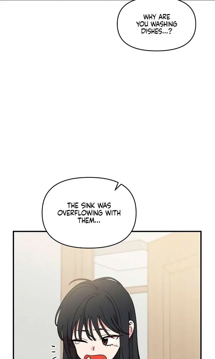 Childhood Friend Complex Chapter 43 Page 78
