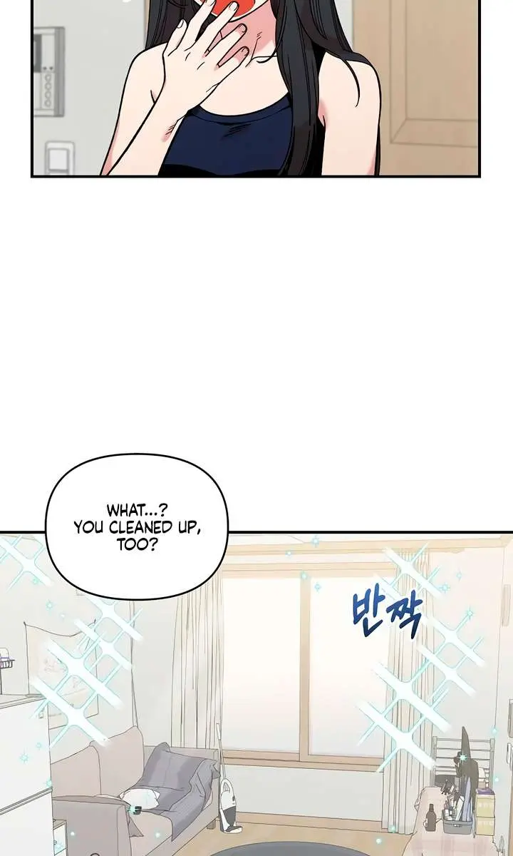 Childhood Friend Complex Chapter 43 Page 79