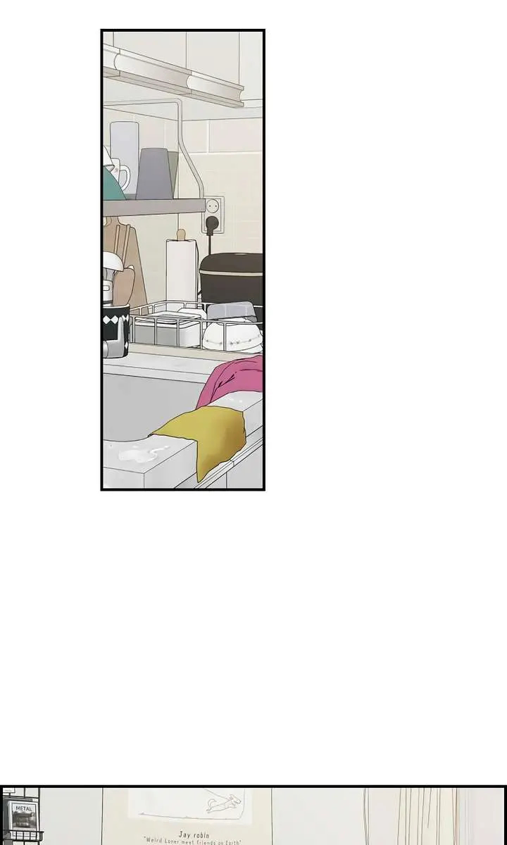 Childhood Friend Complex Chapter 43 Page 84