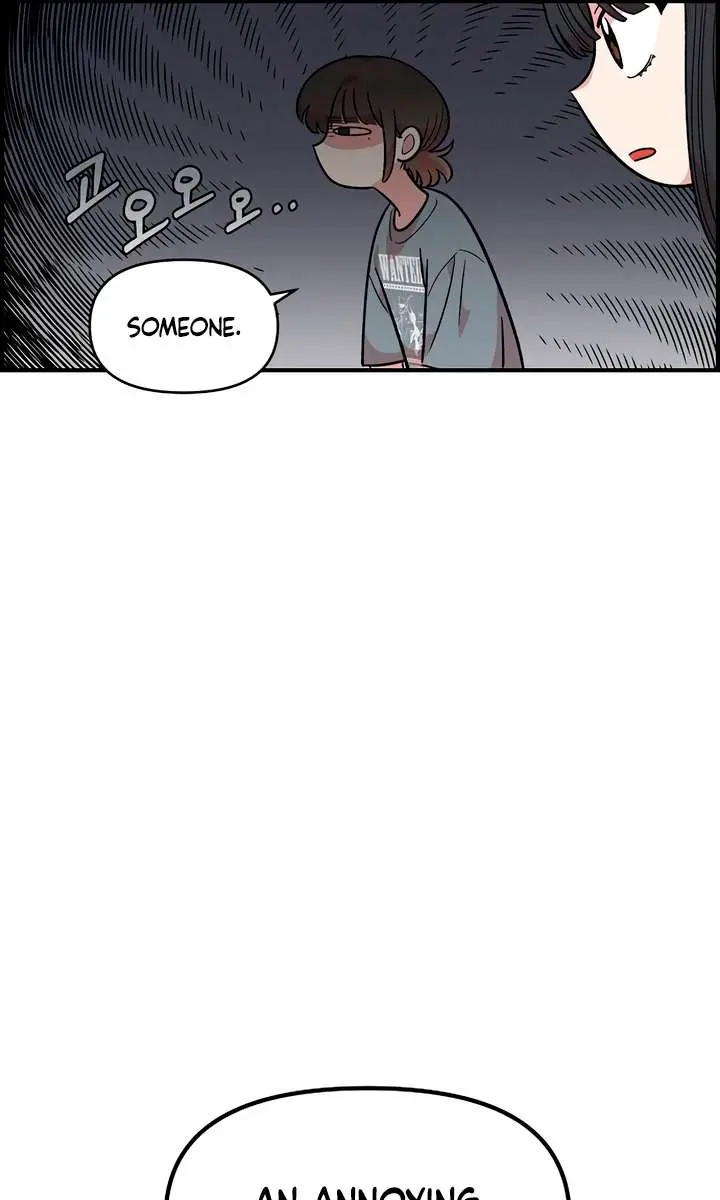 Childhood Friend Complex Chapter 43 Page 91