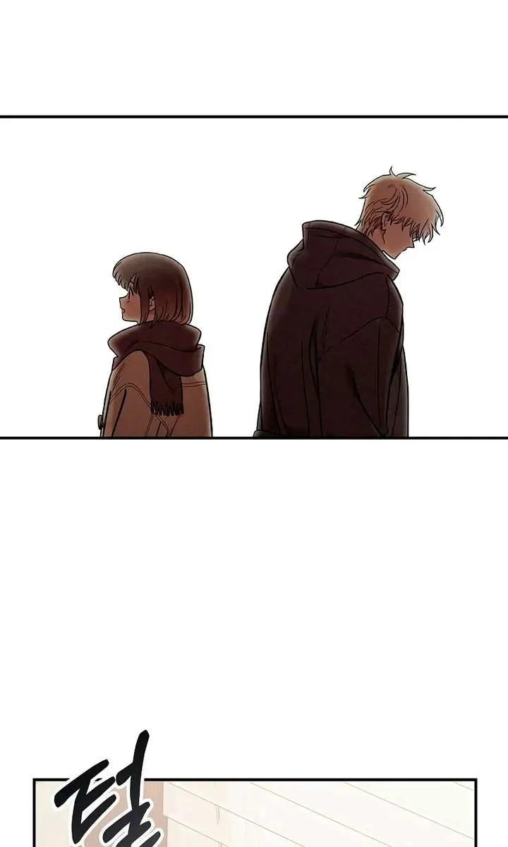 Childhood Friend Complex Chapter 43 Page 97
