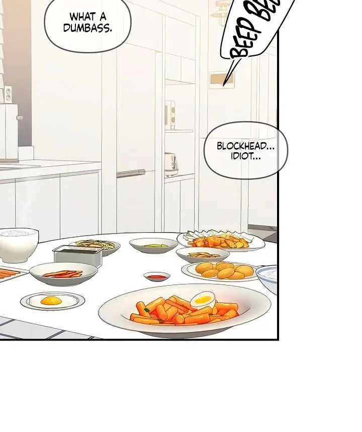 Childhood Friend Complex Chapter 43 Page 100
