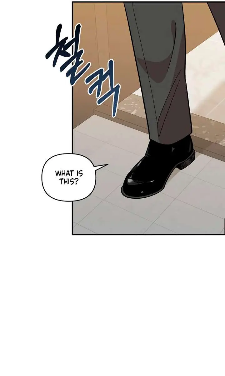 Childhood Friend Complex Chapter 43 Page 101