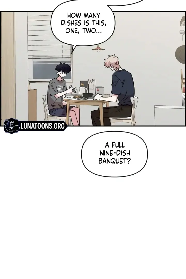 Childhood Friend Complex Chapter 44 Page 6
