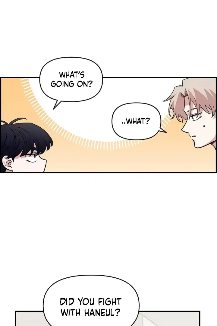 Childhood Friend Complex Chapter 44 Page 7