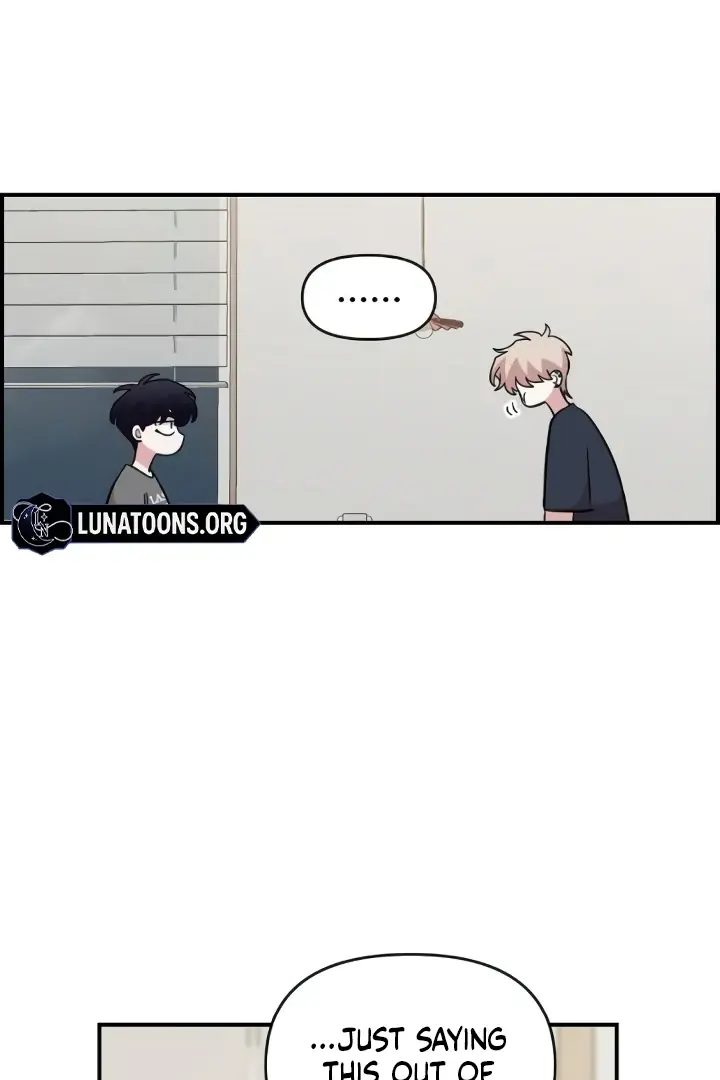 Childhood Friend Complex Chapter 44 Page 11